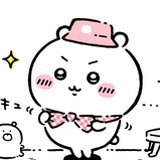 吉祥如伊✨