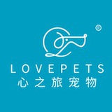 成都心之旅宠物