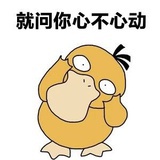 自闭中