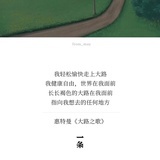 值得最好的