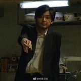 乌七