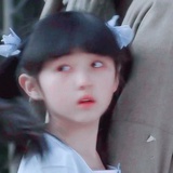 韵棉