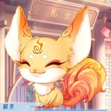 预备厨神贺某人