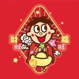西米芋圆