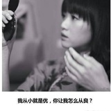 张小树呀