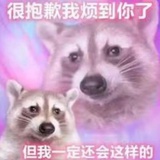 八份大薯