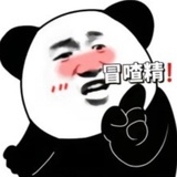困困困困困