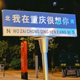 不长也不短