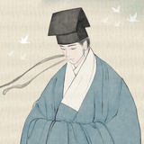 铁珊