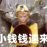 锅包柚