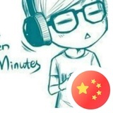 我一直都很浪