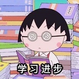 unio