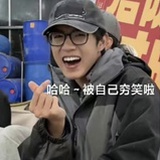 一把空心菜