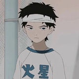 北明有宇