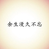 壹九九叁