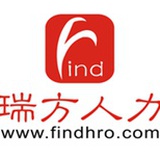 瑞方人力
