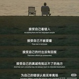 林书澈