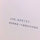 你喜欢.