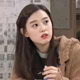 荨麻