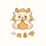 纵有疾风起hyh