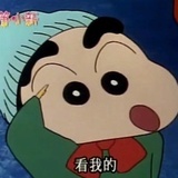 不吃甜食