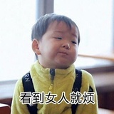 黑白世界