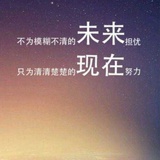 随风