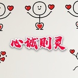 爆浆曲奇