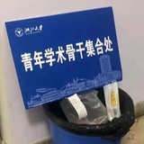 海兔加速器