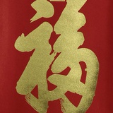 隐忍的忧伤