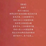 阿解xy