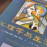 长沙哈士奇