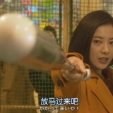 叫我美女