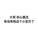 嘻嘻嘻