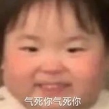 爱吃蘑古力