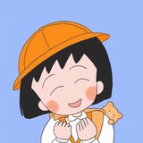 如意