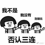 已注销