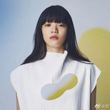 爱缪