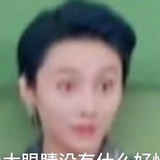 谁谁谁