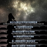 淼淼
