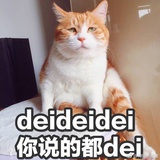 红鲤鱼与绿鲤鱼
