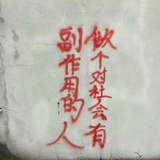 磷绡儿