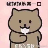 Jun