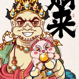 驾校怪叔叔