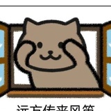 小能