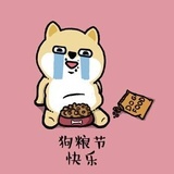 大大大