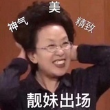 摸鱼的玉米片