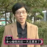 本特利