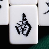 范冰冰