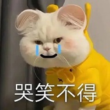 七昼